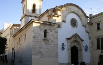 Real Convento de Santo Domingo (Almería)