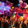 Mil globos de colores y un millar de ilusiones